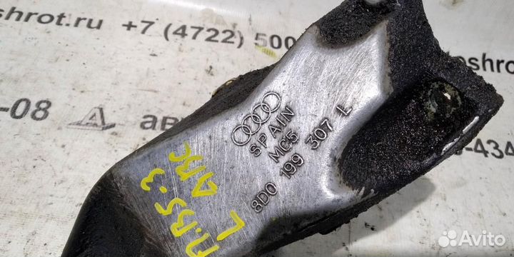 Кронштейн двс левый volkswagen Passat B5