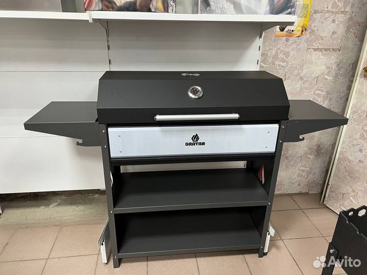 Продам мангал