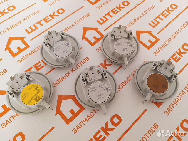 Реле давления воздуха, прессостат, датчик тяги