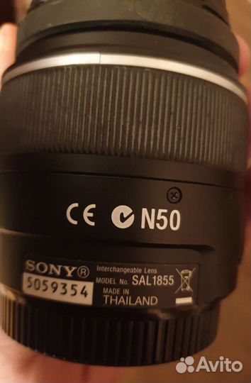 Объектив sony