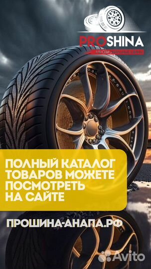 Tracmax X-Privilo S360 225/40 R18 92H