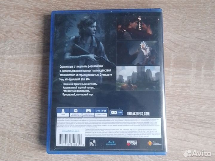 Игры для приставок ps4 бу