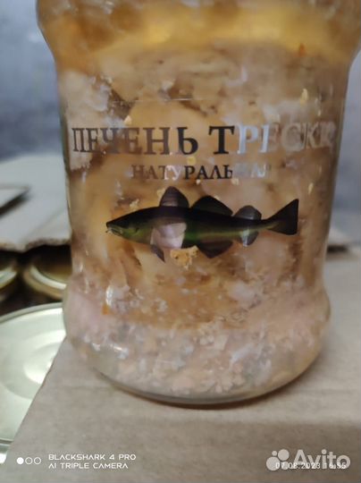 Вкусная печень трески оптом