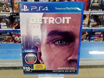 Detroit PS4 б.у