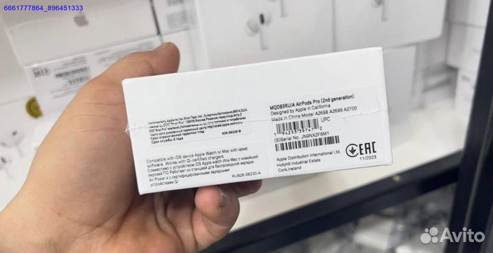 AirPods Pro 2 ANC