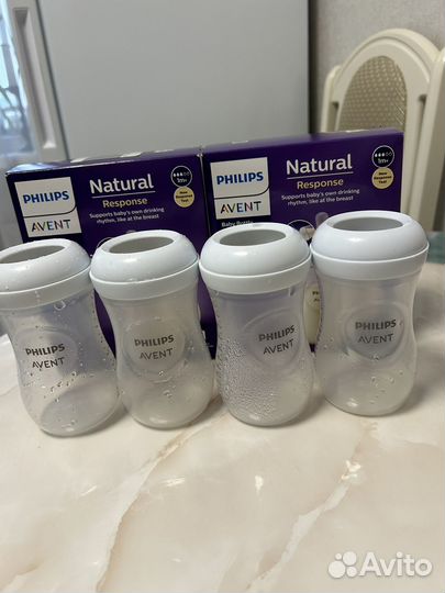 Бутылочки avent natural response 260
