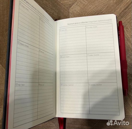Ежедневник недатированный экокожа