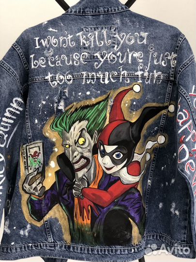 Кастомизация одежды/роспись одежды