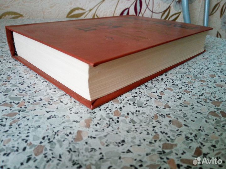 А. Виноградов 