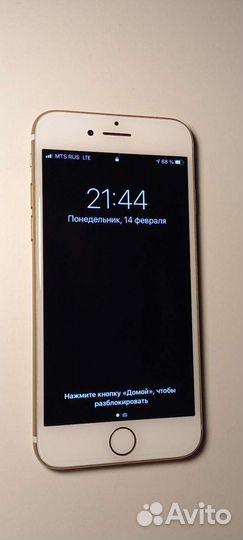 iPhone 7
