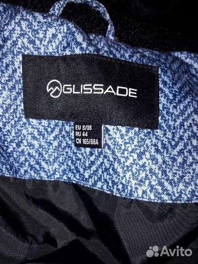 Пуховик женский