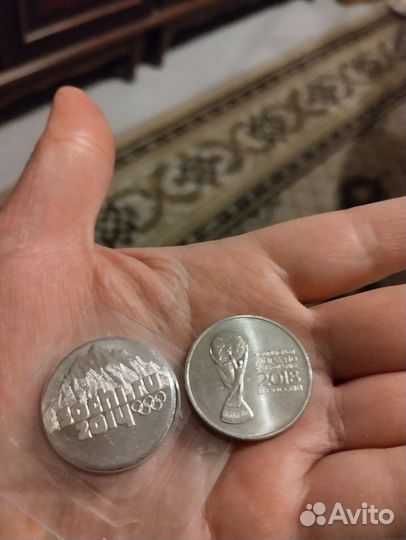 Монеты (СССР и юбилейные)