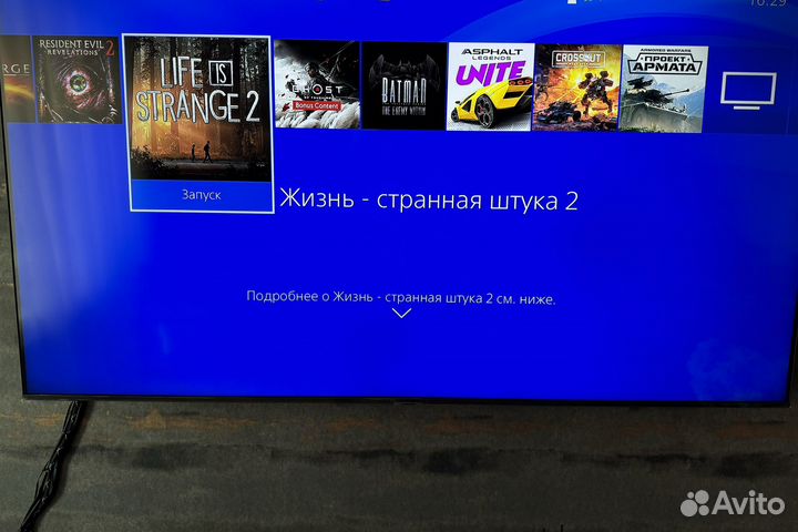 Sony playstation 4 slim+120игр