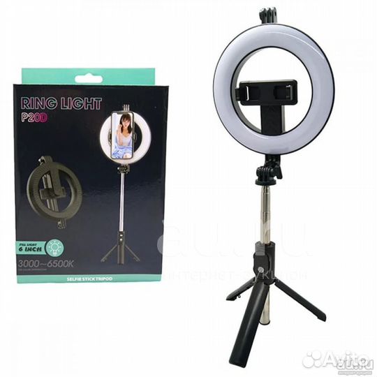 Монопод-трипод P20D-2 (лампа, bluetooth)