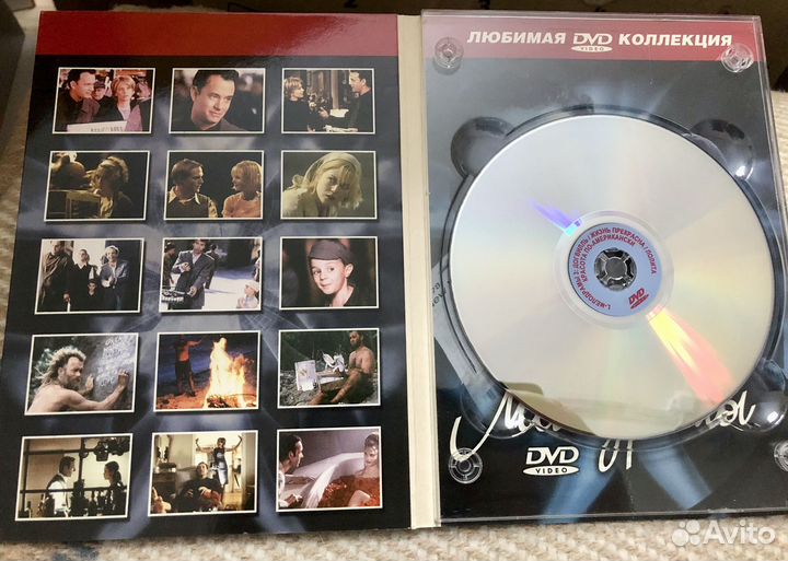 DVD-издание лучших драматических фильмов