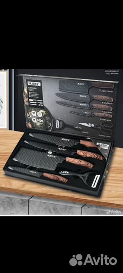 Набор ножей из 6 предметов