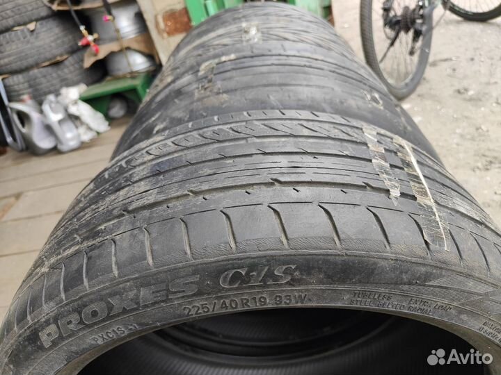 Achilles ATR Sport 225/40 R19