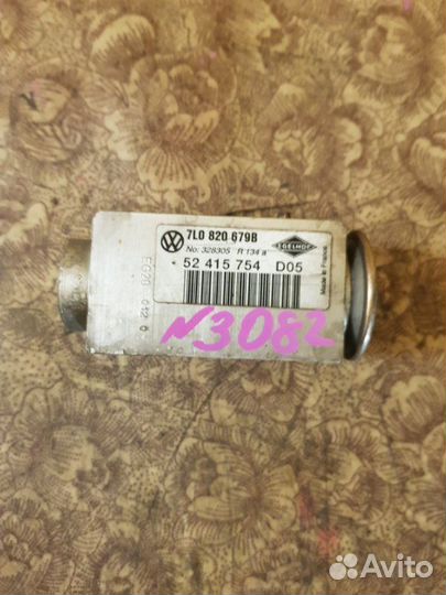 Клапан кондиционера Porsche Cayenne 955 4.5 2006