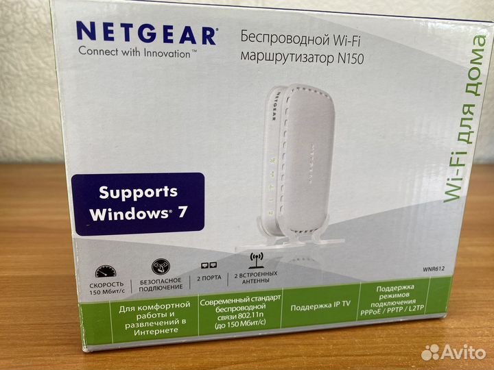 Wifi роутер netgear