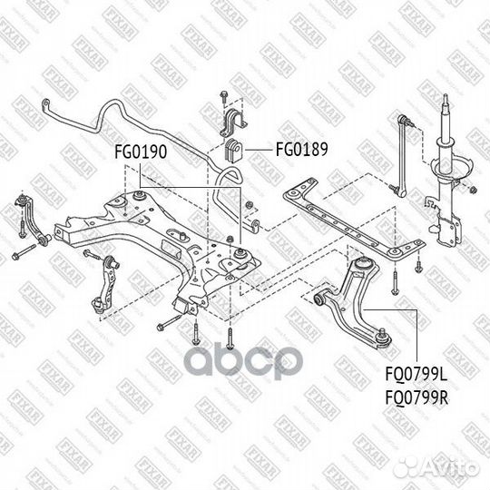 Сайлентблок подрамника зад FG0190 fixar