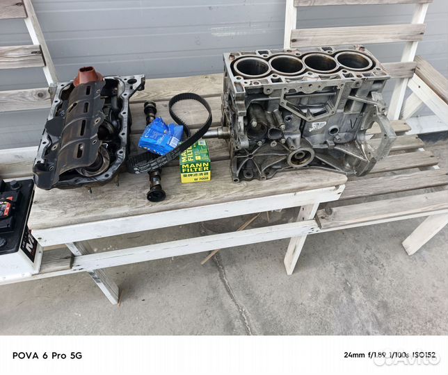 Блок цилиндров