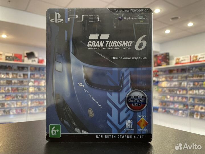 Gran Turismo 6 Steelbook PS3 б.у