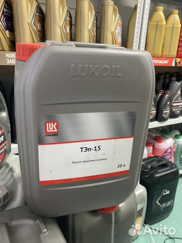 Масло трансмиссионное Лукойл тэп-15 (нигрол) 20л купить в Кемерово | Авито