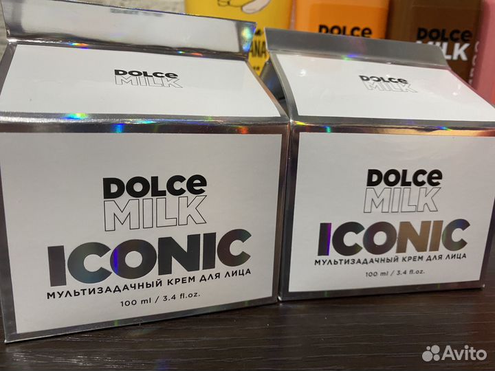 Косметика Dоlcе milk