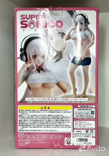 Фигурка Аниме Super Sonico Оригинал 1/6