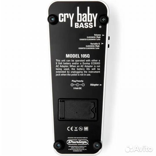 Басовый эффект Dunlop 105Q Cry baby bass (белая)