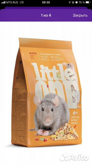 Корм для крыс