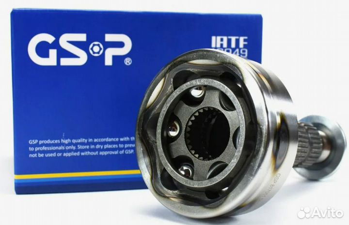 Пыльник рулевой рейки к-т audi A1 (8X1 8XK)