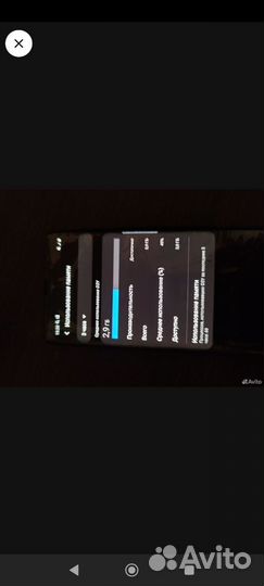 Samsung Galaxy Note 9, 6/128 ГБ