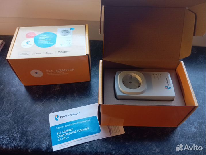 Mets PLC Адаптеры. (Для беспроводного подключения