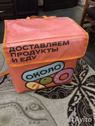 Сумка термос