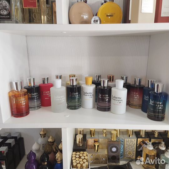 Juliette HAS A GUN Оригинал. Распив