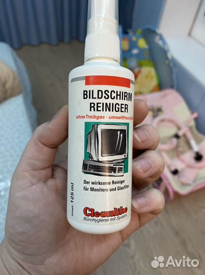 Средство для очистки приборов