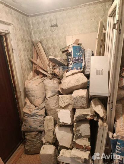 Вывоз мусора