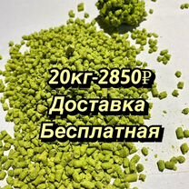 Соевый наполнитель Тофу Зеленый чай 20кг (54л)