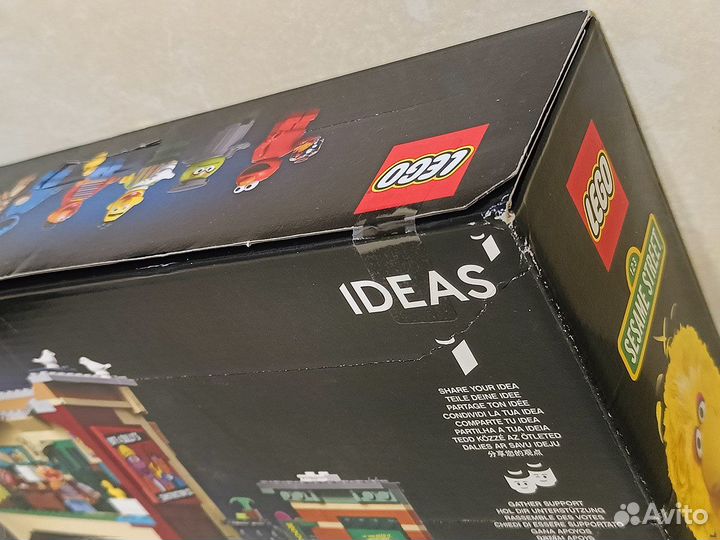 Lego 21324 Ideas / Улица Сезам, 123