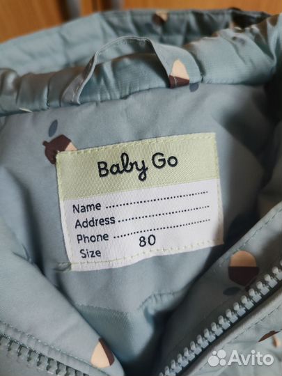 Куртка демисезонная 80