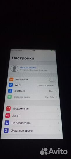 iPhone 6, 64 ГБ