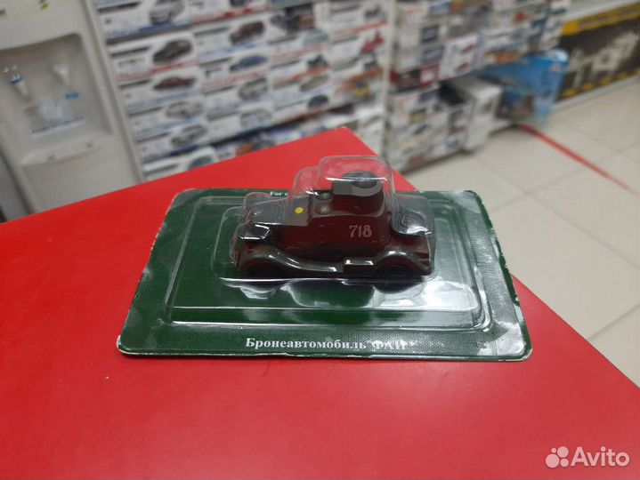 Русские танки №56 фаи 1:72 Hachette