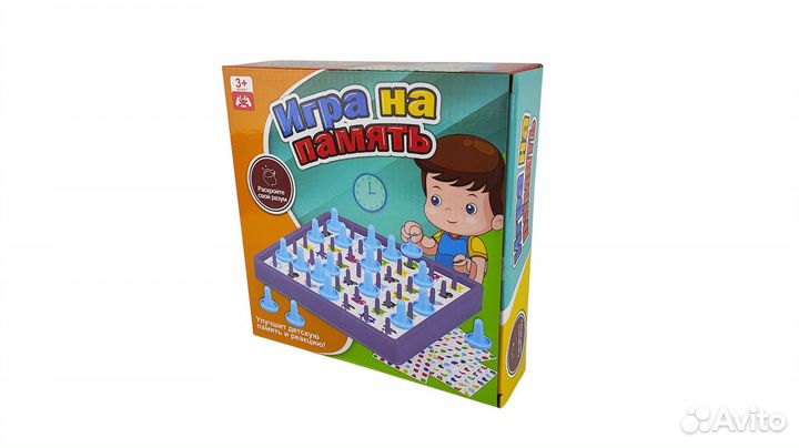 Детская развивающая игра на память CJ Toys