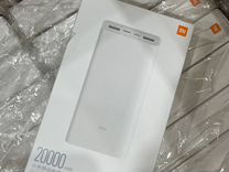 Powerbank Xiaomi 20000 mAh оптом
