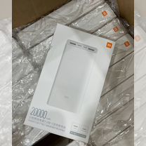 Powerbank Xiaomi 20000 mAh оптом