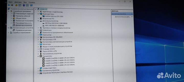 Компьютер i5-6600К 3.5GHz