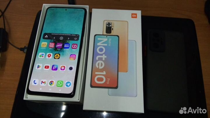 Xiaomi Redmi Note 10 Pro, 8/128 ГБ