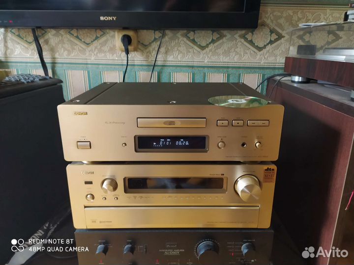 Denon dcd 1650az