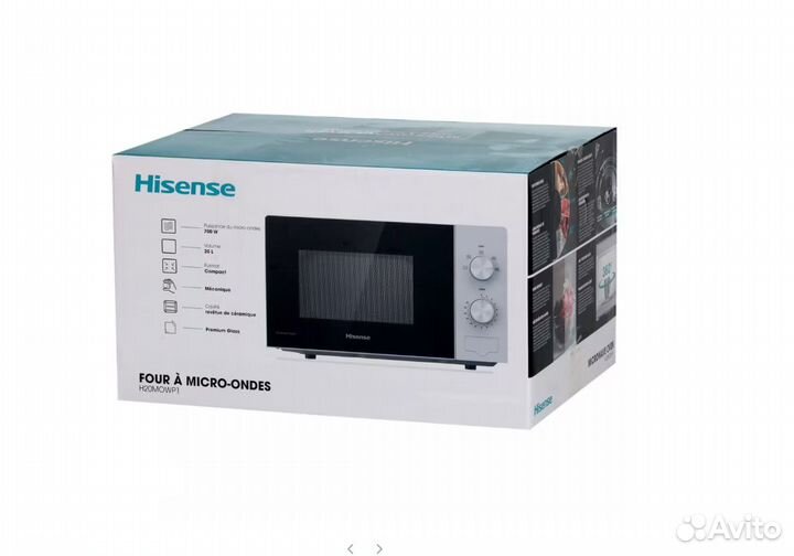 Новая Микроволновая печь Hisense H20mowp1